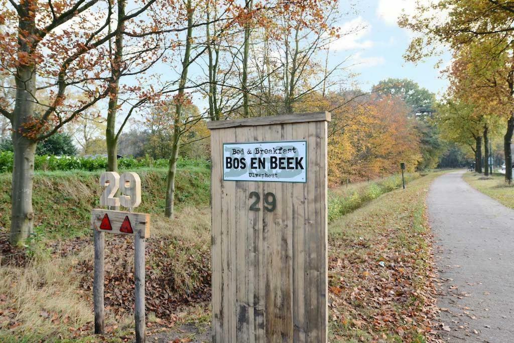 Bos En Beek Bed and Breakfast Ulvenhout Esterno foto